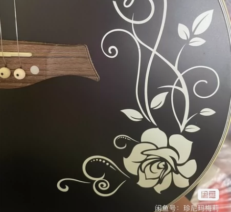 吉他（可自提，省外出邮寄运费） 感兴趣的话...