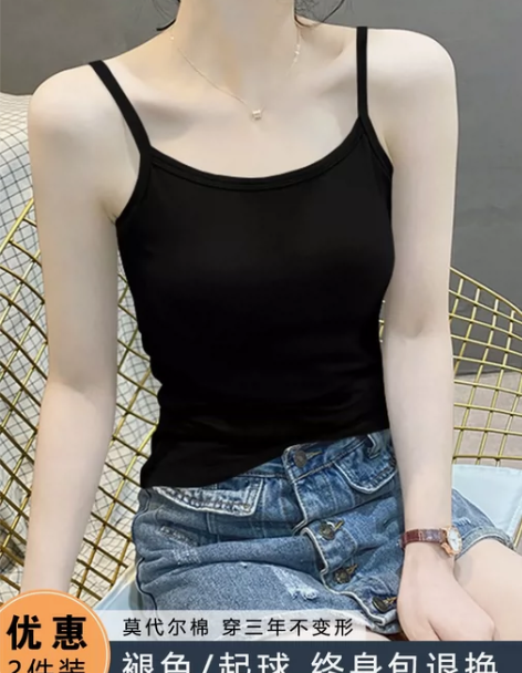 女背心 吊带莫代尔小女士夏季薄款无袖内搭美...