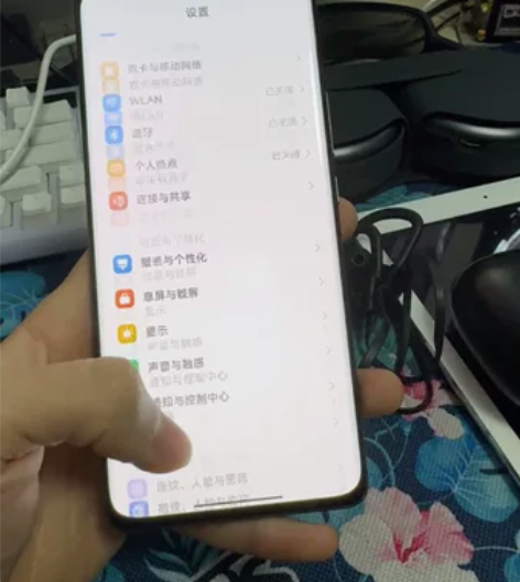 小米12pro 12+256骁龙版 无磕碰...