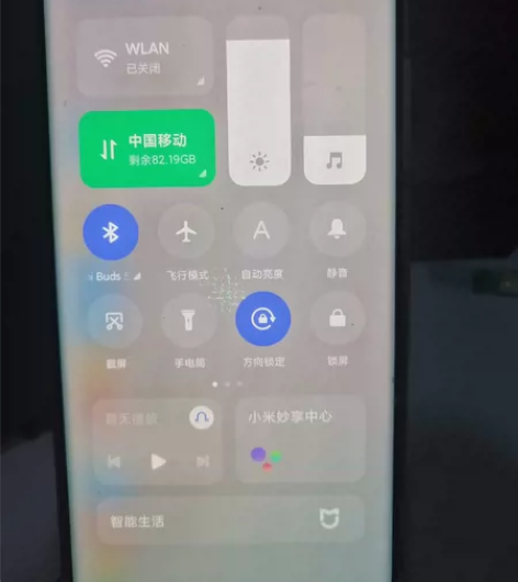 小米12pro,存储12+256,功能全部...