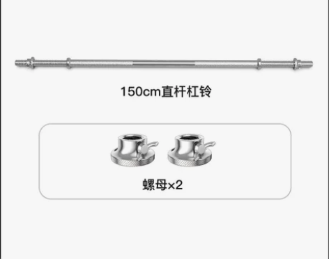 全新，买回来用过两三次，搬家，出售，朗威的...