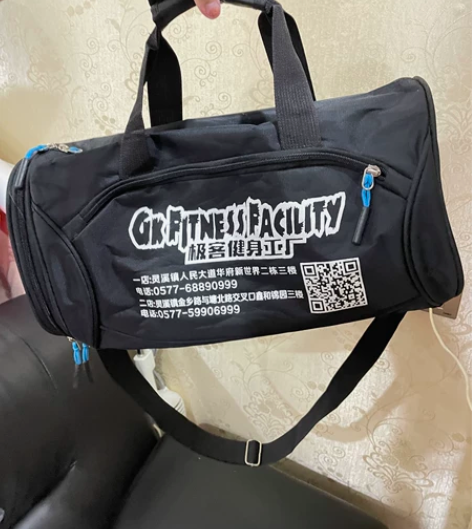 时尚健身包大容量篮球足球包手提运动包印字女...