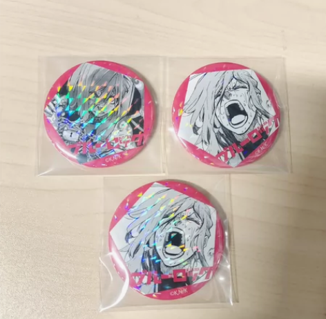 bigbang 向世界呐喊 成色如图 闲置...