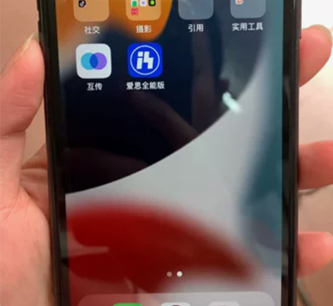 苹果11、全原未拆、外观靓、 感兴趣的话点...