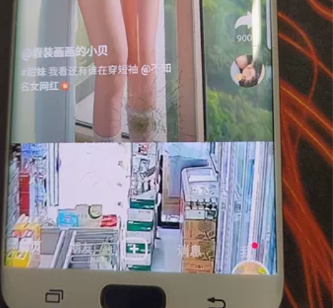 三星S7edge手机32G内存双卡槽屏幕己...