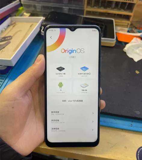 vivo Y31s标准版，4+128，全原...