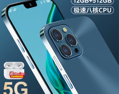 小杨哥推荐!华为5G官方正品512G全新八...