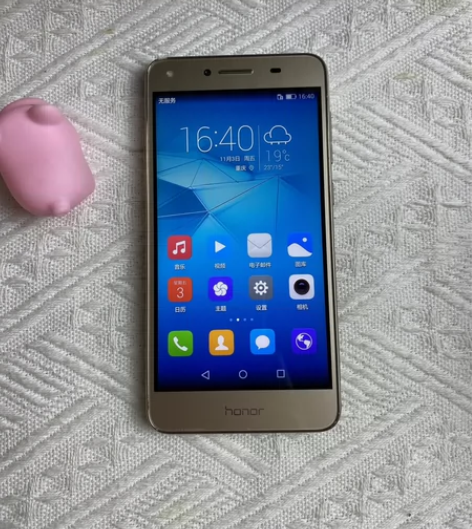 荣耀畅玩5 2+16 编码：2203屏幕：...