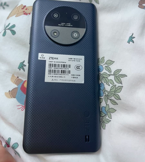 中兴手机7543N 6GB+128G全新 ...