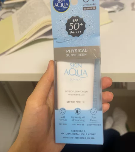 曼秀雷敦新碧小蓝帽防晒～ 全新未使用自用囤...