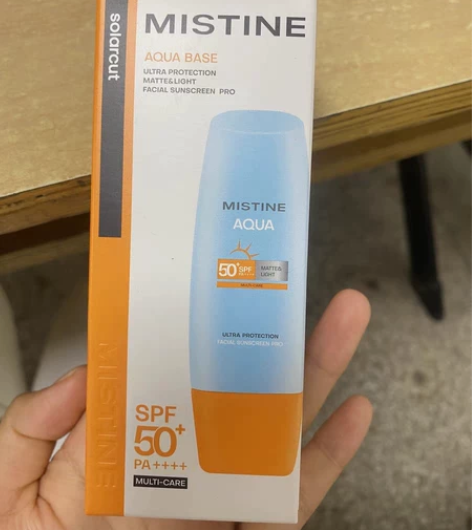 泰版mistine防晒霜面部女小黄帽蜜丝婷...