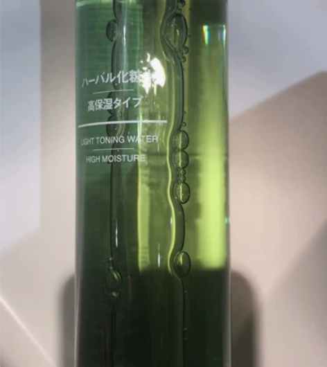 无印良品 MUJI 草本化妆水/高保湿型4...