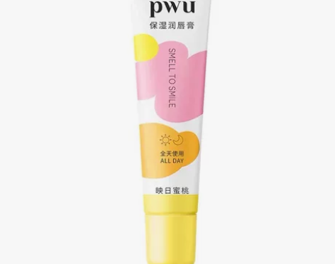 pwu润唇膏女保湿滋润补水起死皮淡化唇纹防...