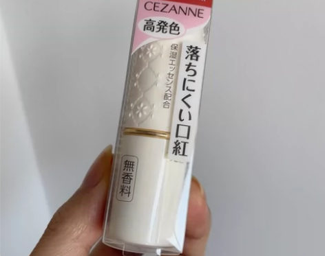 倩丽口红402 全新没用过 【所有照片均为...