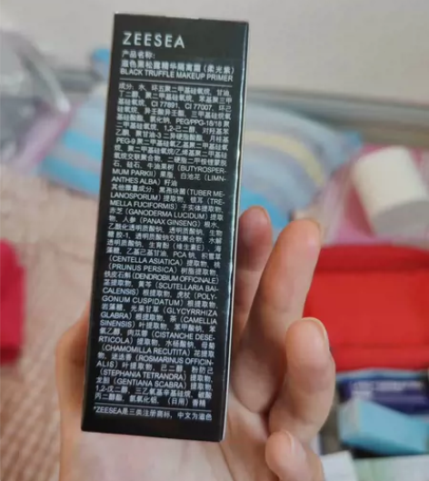 滋色隔离 全新#春日出游必备 #隔离打底 ...
