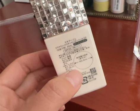 包邮日本资生堂心机隔离霜过期 余量在图一手...