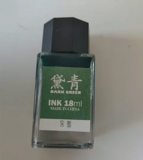 tramol墨水，用过一次或者没用过，闲置...
