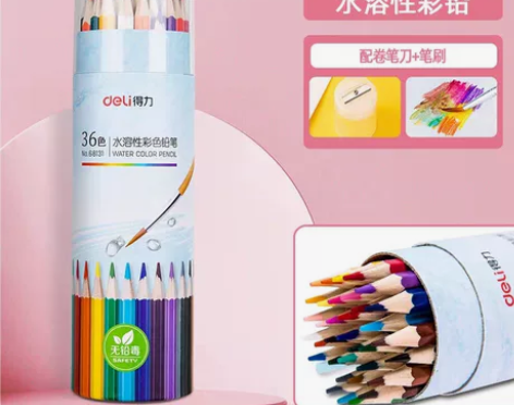 得力水溶性彩铅36色儿童小学生美术素描画画...