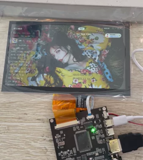 树莓派 switch 7寸 电脑副屏 IP...