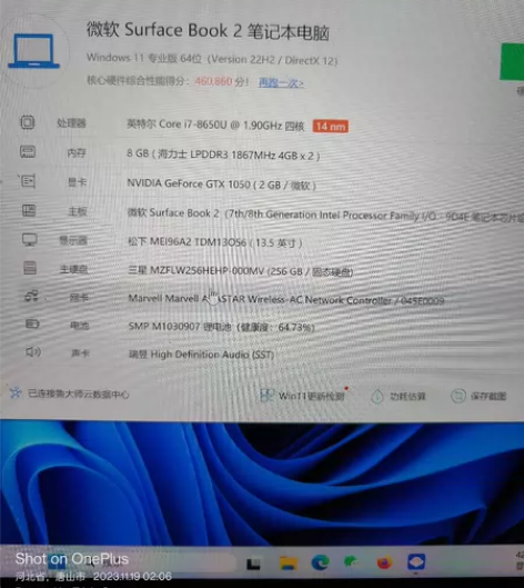 ?Microsoft/微软 Surface...