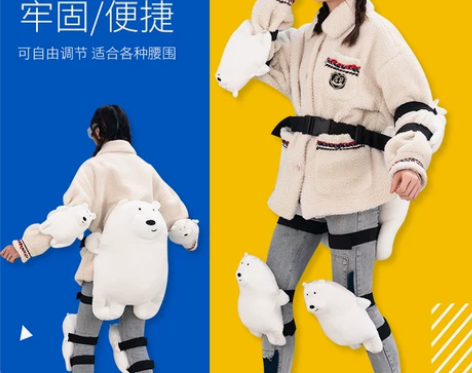 滑雪护具卡通小乌龟护臀成人儿童男女款护臀护...