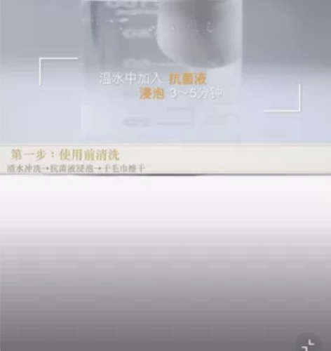 阴道哑铃/盆底肌肉康复器，医用器材。阴道哑...