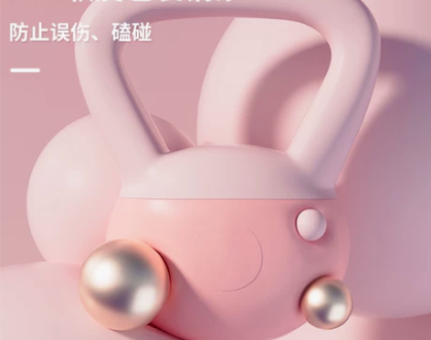 壶铃女士健身家用提壶哑铃男士10磅专业练臀...
