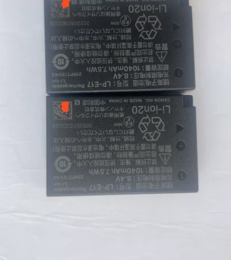 canon/佳能LP-E17 很新 两个一...