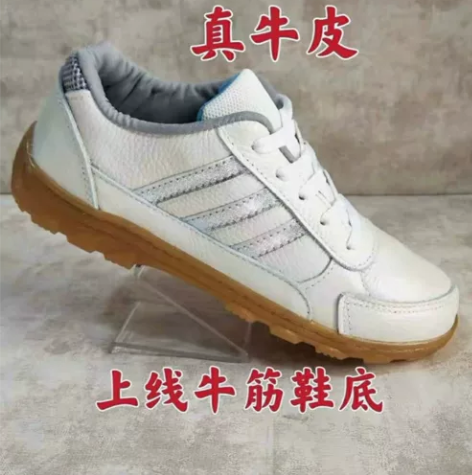 全新真皮牛皮男鞋男士跑步运动休闲鞋牛筋底软...