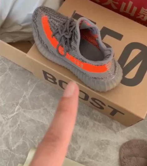 #Adidas/阿迪达斯 阿迪达斯yeez...