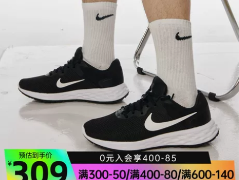 nike耐克男鞋REVOLUTION 6 ...