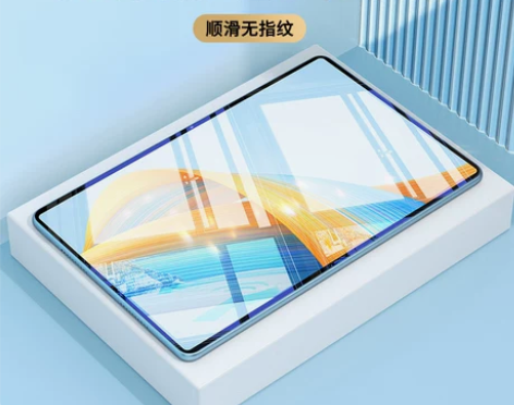 适用酷比魔方iplay50mini平板钢化...