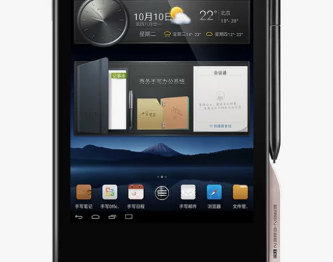 颜色分类:前黑后星空黑，网络类型:TD-L...