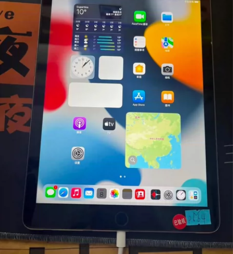 考研上岸！带笔出iPadair2代64g内...