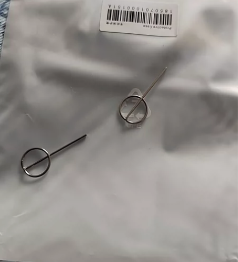 华为手机换卡针需要联系自提 感兴趣的话点“...