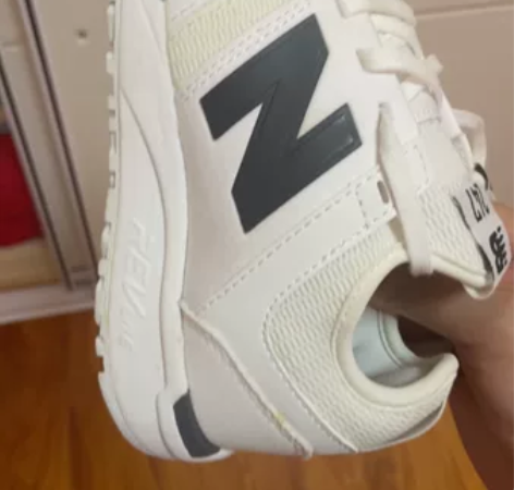 新百伦247，全新，正品，鞋面有发黄！芝麻...