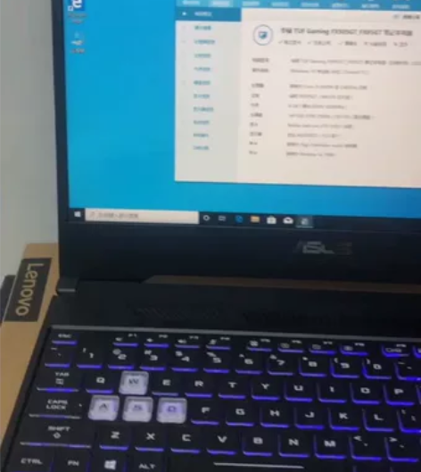 自用华硕飞行堡垒7，原来的配置上自己额外加...