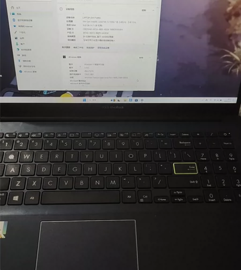 95新华硕vivobook 15X轻薄本,...