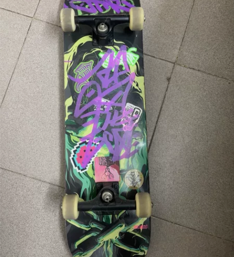 出DBH滑板 没滑过几次 标价出 新手可入...