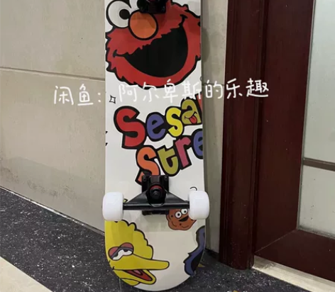 DBH定制专业滑板 全新双翘滑板！原价50...