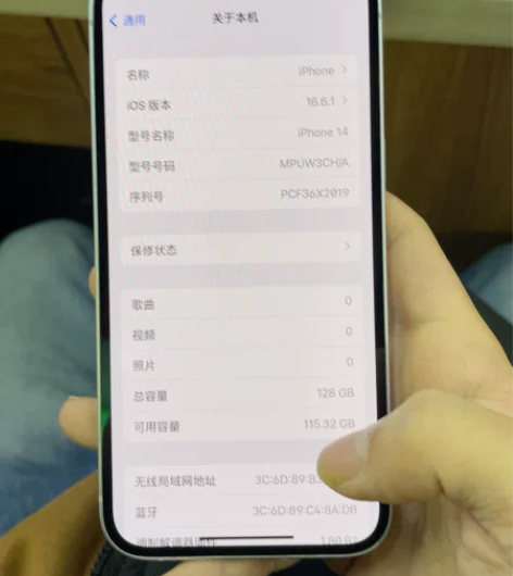 ?自用 紫色 苹果14 99新 国行128...