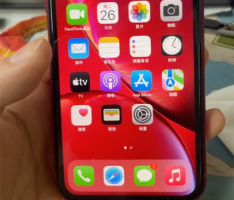 Apple/苹果 iPhone XR 64...