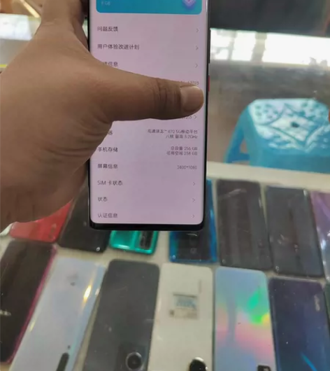 中兴 Axon40pro 8 新 轻微使用...