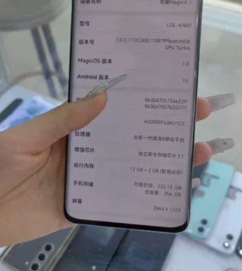 华为荣耀magic4 12+256 感兴趣...