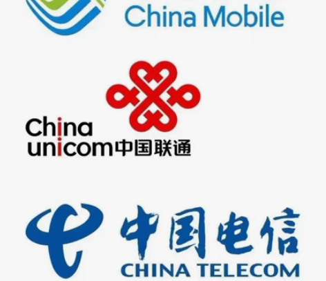 全国三网移动联通电信话费充值200元=18...