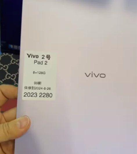 vivo pad 2 成色：99新 内存：...