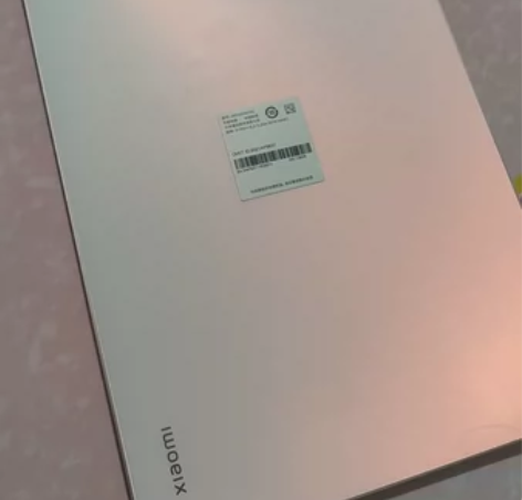 小米 Pad 5pro 感兴趣的话点“我想...