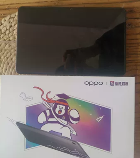 报名专升本给的平板,OPPO pad ai...