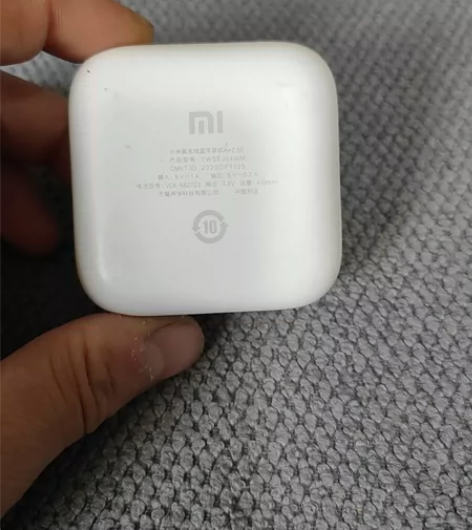 MIUI/小米 小米air2se 耳机充电...