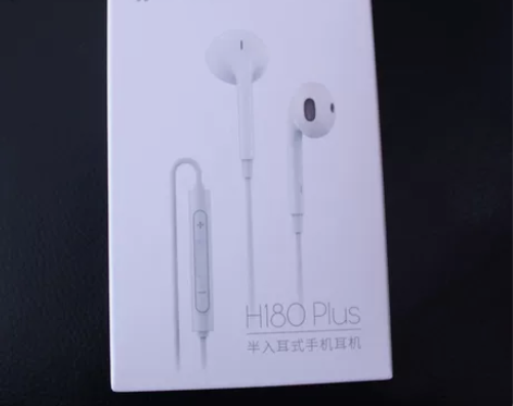 edifier /漫步者h180 plus...